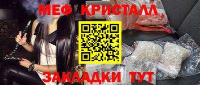 героин Бузулук