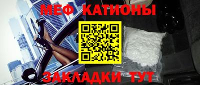 героин Бузулук