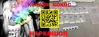 героин Бузулук