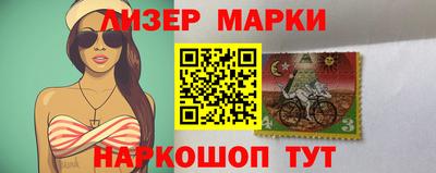 прущие крисы Будённовск