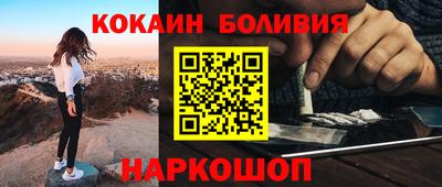 героин Бузулук