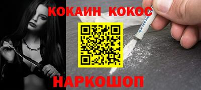 героин Бузулук