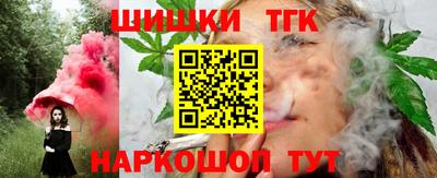 прущие крисы Будённовск