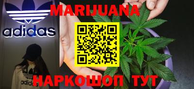 прущие крисы Будённовск