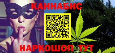 героин Бузулук