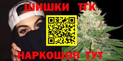 прущие крисы Будённовск