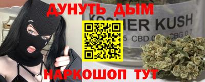героин Бузулук