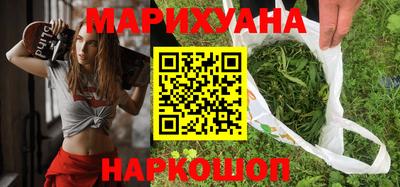 героин Бузулук
