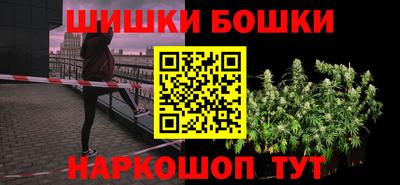 прущие крисы Будённовск