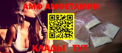 прущая мука Бугуруслан