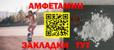 героин Бузулук