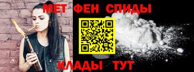 героин Бузулук