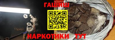 прущие крисы Будённовск