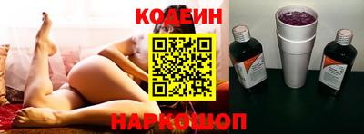 прущие крисы Будённовск
