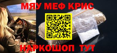 героин Бузулук
