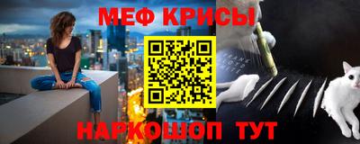 прущие крисы Будённовск